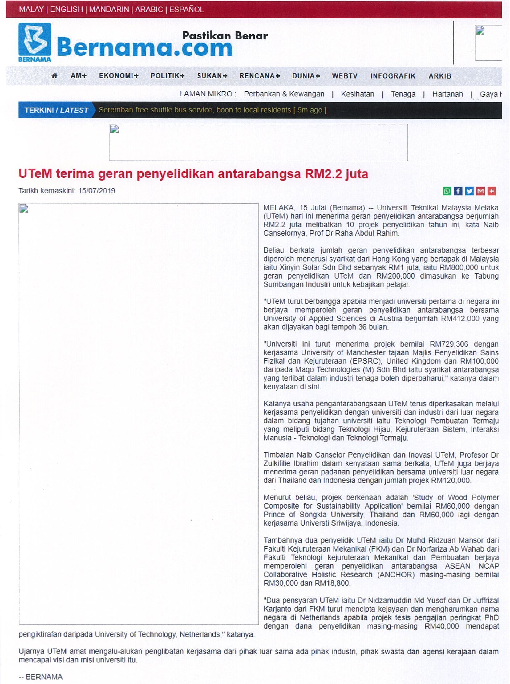 UTeM terima geran penyelidikan antarabangsa RM2.2juta
